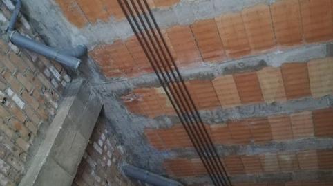 Planta baixa en venda a Calle Puerto de la Luz, 3, San Pedro - Gabriel Miró - María Guerrero, Cádiz - imatge 2 Foto 2 de Planta baixa en venda a Calle Puerto de la Luz, 3, San Pedro - Gabriel Miró - María Guerrero, Cádiz