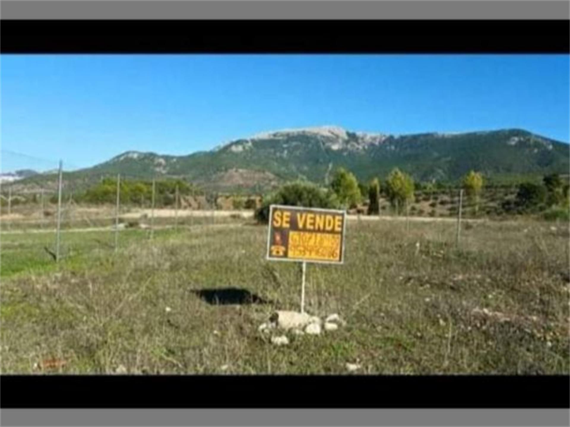 Residencial en venda en Segura de la Sierra