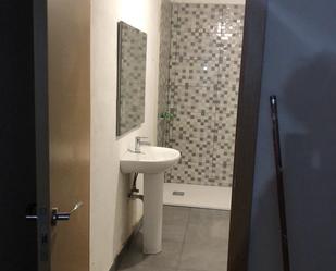 Bathroom of Premises for sale in  Murcia Capital