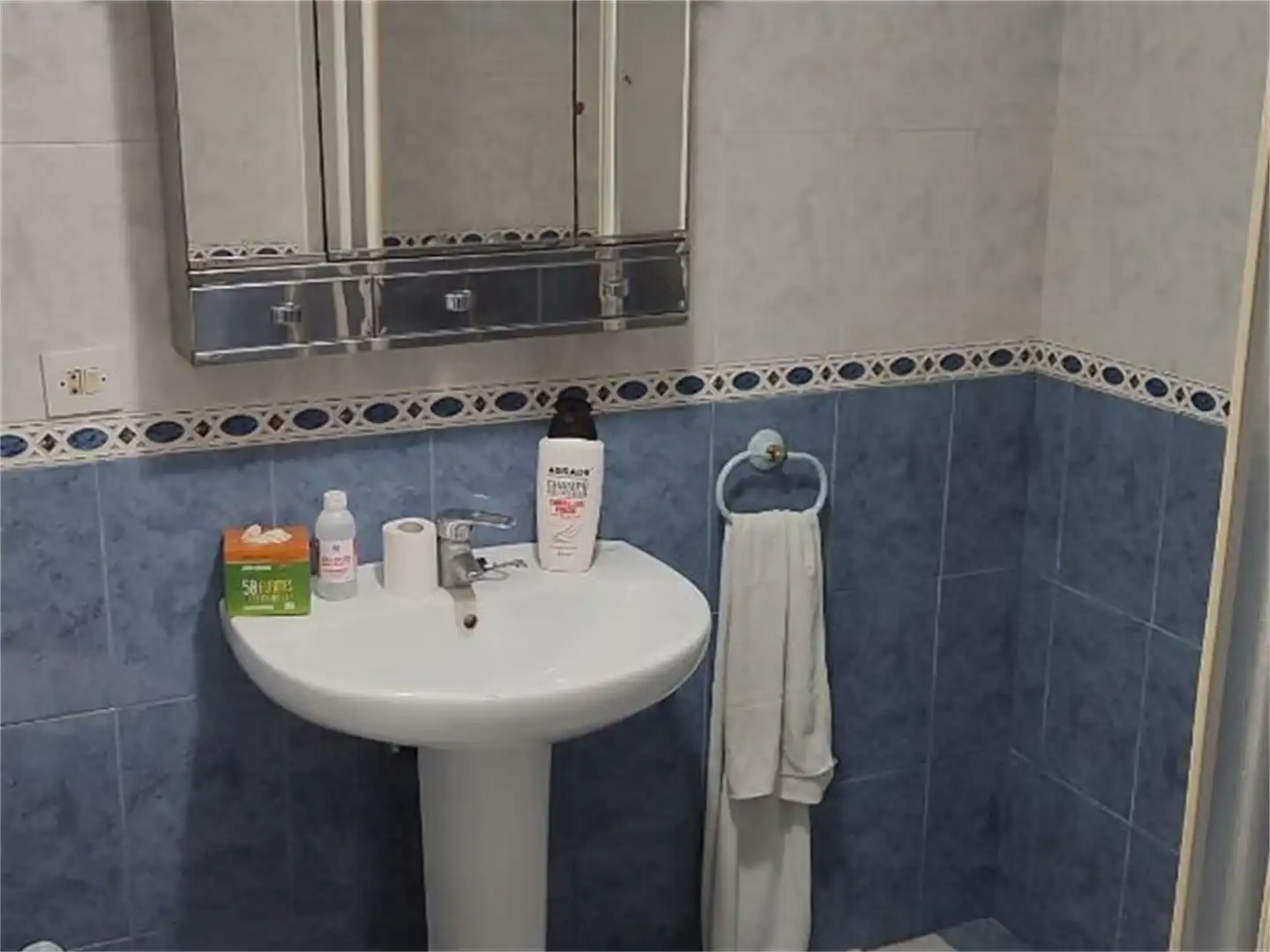 Casa adosada en venta en Calle Pedro Arias, 75, Socuéllamos Baño de Casa adosada en venta en Socuéllamos con Jardín privado, Terraza y Trastero