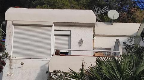 Apartment for sale in Urbanització Montanya del Mar, 21, Canyelles, Barcelona - image 4 Photo 4 of Apartment for sale in Urbanització Montanya del Mar, 21, Canyelles, Barcelona