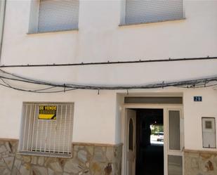 Exterior view of Single-family semi-detached for sale in La Pobla del Duc  with Terrace