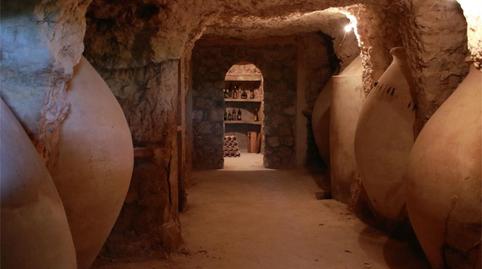 Photo 2 of Country house for sale in Calle Sosiego, 13, Jorquera, Albacete