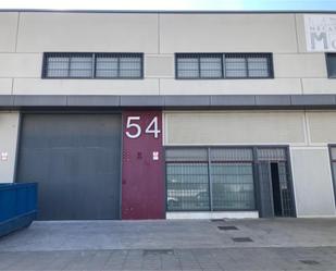 Exterior view of Industrial buildings for sale in La Rinconada