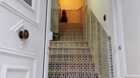 Pis en venda a Calle Cerrillo, 20, Almedinilla, Córdoba - imatge 3 Foto 3 de Pis en venda a Calle Cerrillo, 20, Almedinilla, Córdoba