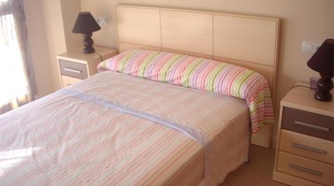 Foto 4 de Piso en venta en Calle Jorge Juan, 2, Guardamar Playa, Alicante