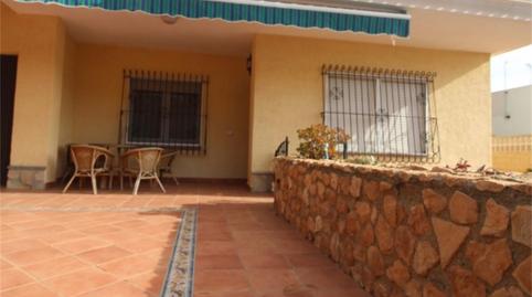 Pis en venda a Calle Pantano de la Toba, 3, Los Urrutias, Murcia - imatge 2 Foto 2 de Pis en venda a Calle Pantano de la Toba, 3, Los Urrutias, Murcia