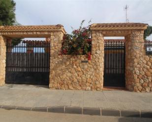 Flat for sale in Cartagena  with Air Conditioner, Terrace and Swimming Pool