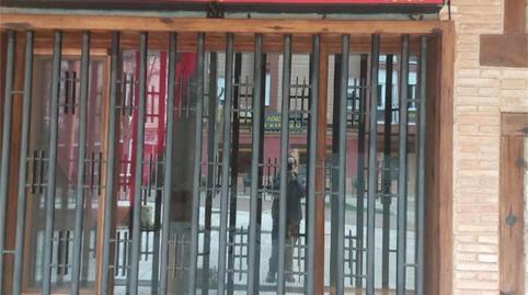 Photo 2 of Premises for sale in Plaza Reina Sofía, Alameda, Cuenca