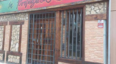 Photo 3 of Premises for sale in Plaza Reina Sofía, Alameda, Cuenca