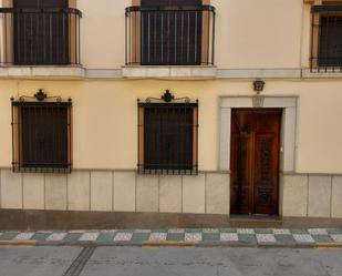 Vista exterior de Casa adosada en venda en Colomera amb Aire condicionat i Terrassa