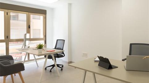 Oficina de lloguer a Calle Leandro Fernández Moratín, 4, Ciudad Jardín - Tagarete - El Zapillo, Almería - imatge 4 Foto 4 de Oficina de lloguer a Calle Leandro Fernández Moratín, 4, Ciudad Jardín - Tagarete - El Zapillo, Almería