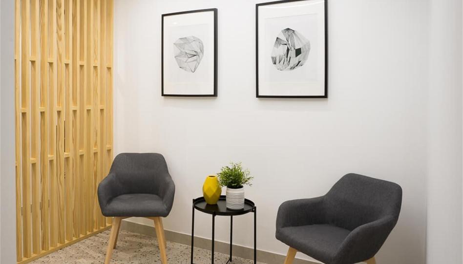 Oficina de lloguer a Calle Leandro Fernández Moratín, 4, Ciudad Jardín - Tagarete - El Zapillo, Almería - imatge 1 Foto 1 de Oficina de lloguer a Calle Leandro Fernández Moratín, 4, Ciudad Jardín - Tagarete - El Zapillo, Almería