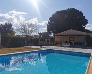 Piscina de Finca rústica en venda en Marchena amb Aire condicionat, Calefacció i Jardí privat