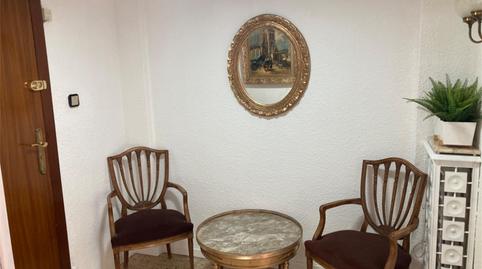 Foto 2 de Oficina en venda a Calle Miguel Servet, 64, La Granja, Zaragoza