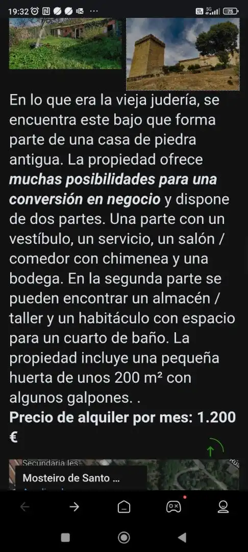 Geschaftsraum zur Miete in Rúa Falagueira, 18, Monforte de Lemos Parkplatz von Geschaftsraum zur Miete in Monforte de Lemos mit Heizung