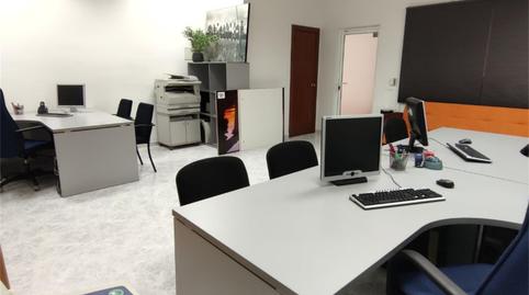 Foto 2 de Oficina en venda a Calle Pepa Guerra Valdenebro, 2, Arroyo de la Miel, Málaga