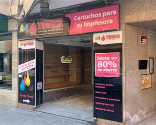 Premises to rent in Ciudad Real Capital  with Air Conditioner and Heating