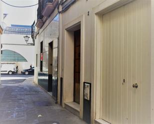 Exterior view of Premises to rent in  Sevilla Capital  with Air Conditioner