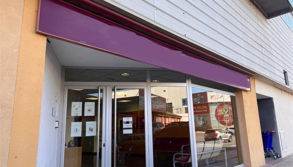 Oficina en venta en Calle Budapest, 1038, Torreciega, Cartagena - imagen 1 Foto 1 de Oficina en venta en Calle Budapest, 1038, Torreciega, Cartagena