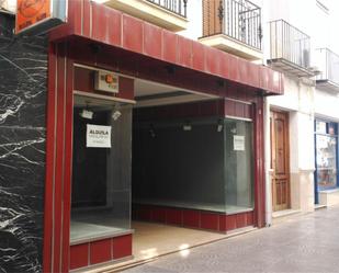 Premises to rent in Priego de Córdoba