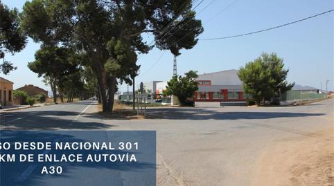 Industrial buildings to rent in Pasaje San Diego, 8, Miranda, Murcia - image 4 Photo 4 of Industrial buildings to rent in Pasaje San Diego, 8, Miranda, Murcia