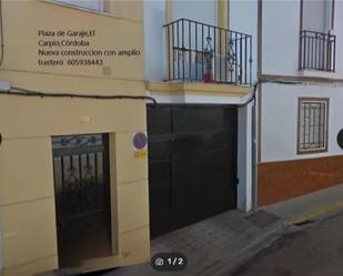 Parking of Garage to rent in El Carpio