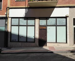 Exterior view of Premises for sale in  Pamplona / Iruña