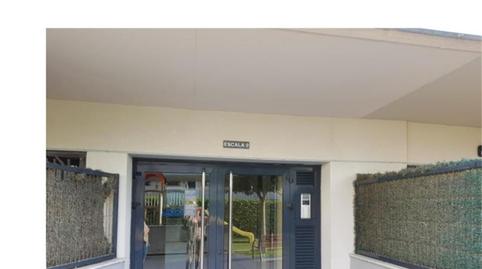 Foto 2 de Traster de lloguer a Carrer del Mas Rubió, 12, Bonavista, Tarragona