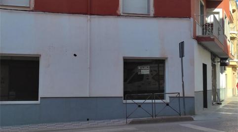 Photo 2 of Premises to rent in Calle del Caballero de Gracia, 50, Torredonjimeno, Jaén