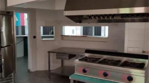 Photo 5 of Premises to rent in Calle Santa María, 1, Torreperogil, Jaén