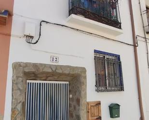 Vista exterior de Casa adosada en venda en Aguilón amb Forn, Rentadora i Balcó