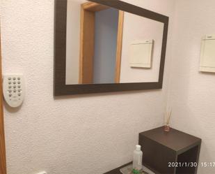 Bathroom of Flat for sale in Tortosa