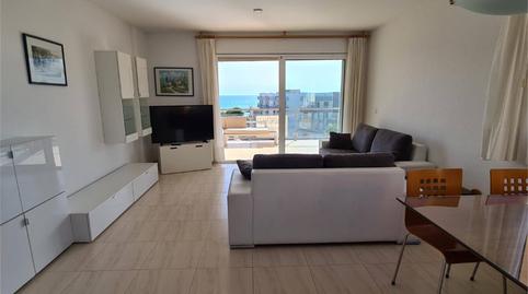 Pis en venda a Carrer Miguel de Cervantes, 1, Salatar, Girona - imatge 2 Foto 2 de Pis en venda a Carrer Miguel de Cervantes, 1, Salatar, Girona