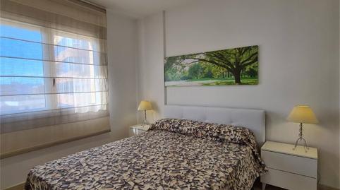 Pis en venda a Carrer Miguel de Cervantes, 1, Salatar, Girona - imatge 5 Foto 5 de Pis en venda a Carrer Miguel de Cervantes, 1, Salatar, Girona