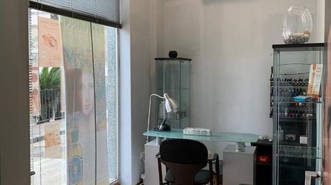 Foto 3 von Geschaftsraum zur Miete in Calle Nicolás Alpériz, 6, Centro, Alcalá de Guadaira