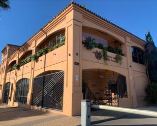 Exterior view of Office to rent in Estepona