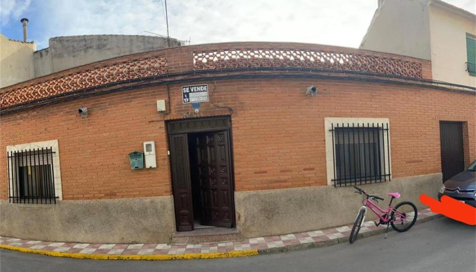 Casa adosada en venda a Calle Reina María Cristina, 23, Carrión de Calatrava, Ciudad Real - imatge 1 Foto 1 de Casa adosada en venda a Calle Reina María Cristina, 23, Carrión de Calatrava, Ciudad Real