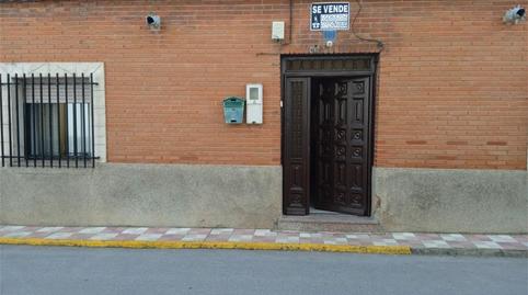 Casa adosada en venda a Calle Reina María Cristina, 23, Carrión de Calatrava, Ciudad Real - imatge 2 Foto 2 de Casa adosada en venda a Calle Reina María Cristina, 23, Carrión de Calatrava, Ciudad Real