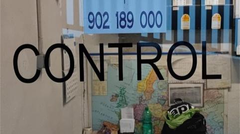 Garage for sale in Calle de José Arcones Gil, 73, Pueblo Nuevo, Madrid - image 3 Photo 3 of Garage for sale in Calle de José Arcones Gil, 73, Pueblo Nuevo, Madrid