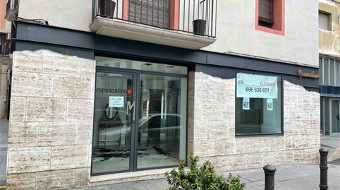 Photo 4 of Premises to rent in Plaça Planell, 14, Ponts, Lleida