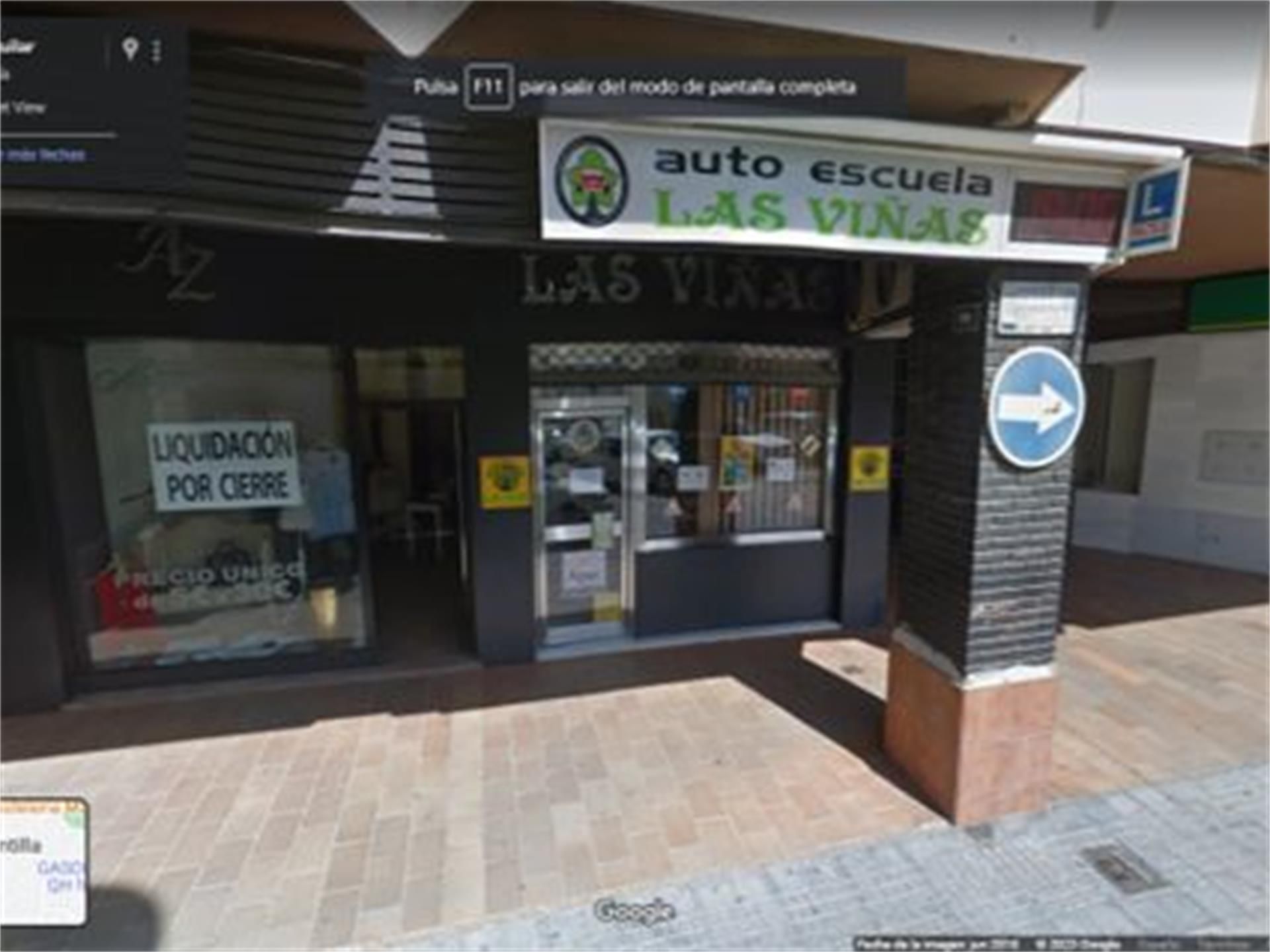 Local en venda en Montilla amb Aire condicionat