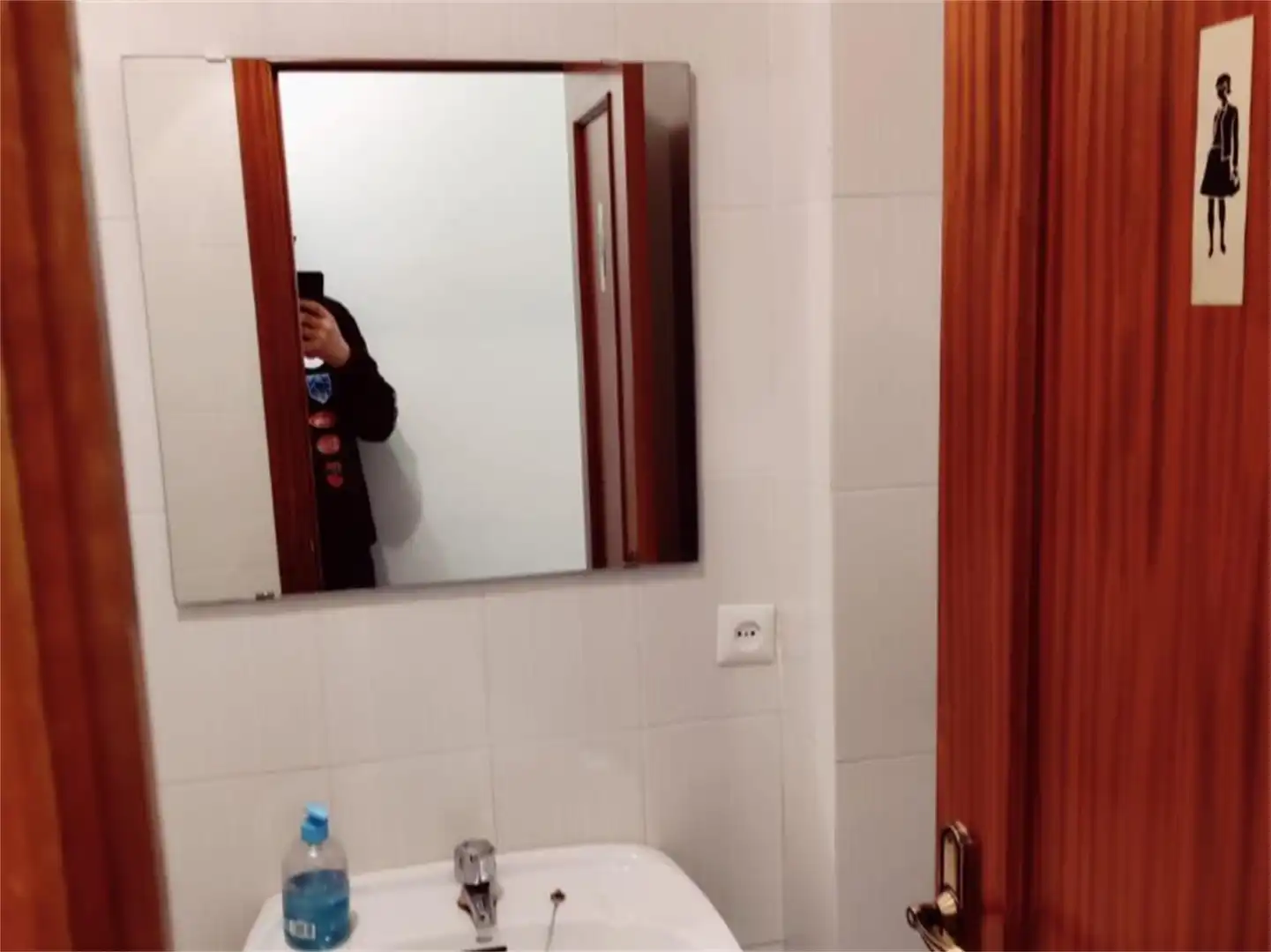 Baño de Local en venta en Montilla con Aire acondicionado