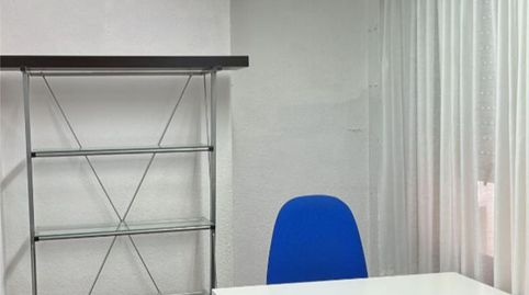 Foto 3 de Oficina de alquiler en Calle Cardenal Gardoqui, 3, Ensanche - Moyua - Diputación, Bilbao