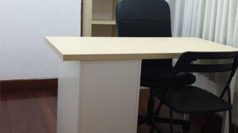 Foto 4 de Oficina de alquiler en Calle Cardenal Gardoqui, 3, Ensanche - Moyua - Diputación, Bilbao