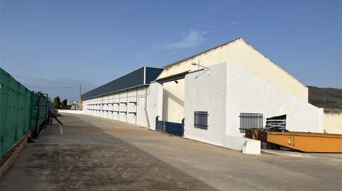 Photo 2 of Industrial buildings to rent in Ma-454, 41, Sierra de Yeguas, Málaga
