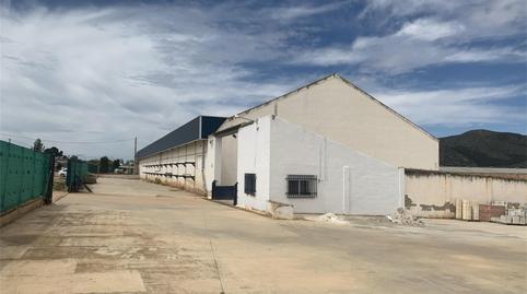 Photo 4 of Industrial buildings to rent in Ma-454, 41, Sierra de Yeguas, Málaga