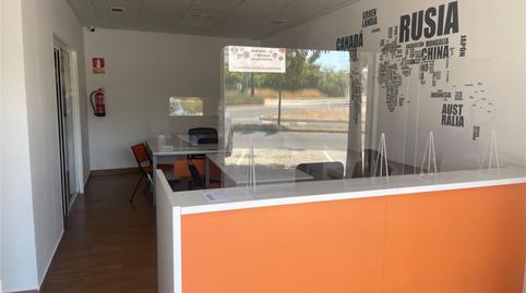 Flat to rent in Square Plaza Cella, -, Avenida de Abril - 9 de Octubre, Valencia - image 5 Photo 5 of Flat to rent in Square Plaza Cella, -, Avenida de Abril - 9 de Octubre, Valencia