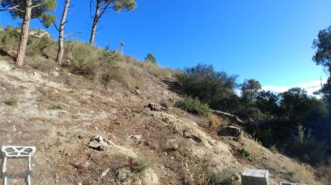 Foto 3 von Grundstücke zum Verkauf in Carrer de Collblanc, 138, Cabrera d'Anoia, Barcelona