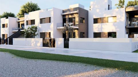 Casa adosada en venda a Pilar de la Horadada ciudad, Alicante - imatge 4 Foto 4 de Casa adosada en venda a Pilar de la Horadada ciudad, Alicante